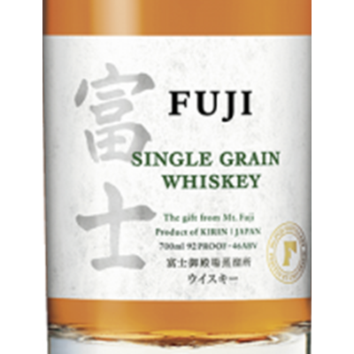 Kirin Single Grain from Fuji Gotemba 46%, Whisky Japonais