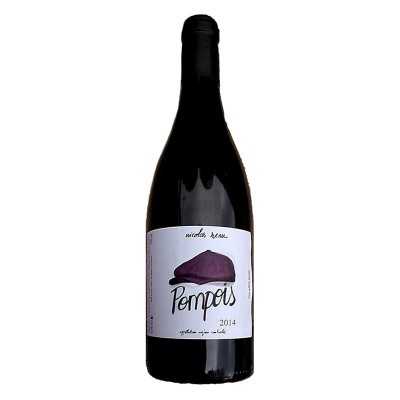 Nicolas Réau - Clos des Treilles Pompois Vin Nature